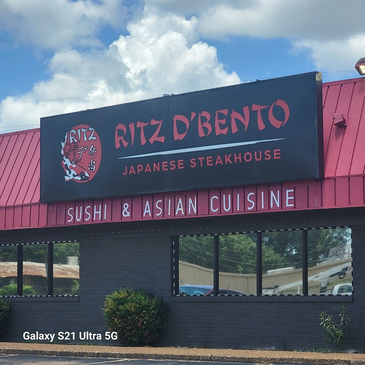 Ritz Bento